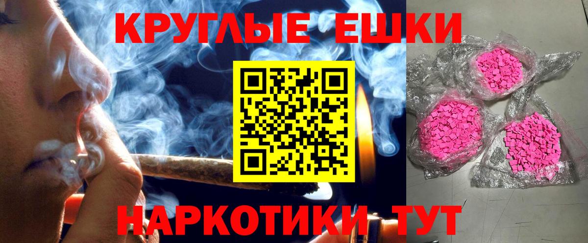Ecstasy VHQ Королёв