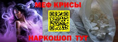 героин Комсомольск-на-Амуре