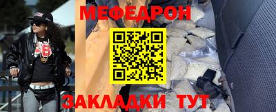 героин Комсомольск-на-Амуре