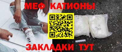 героин Комсомольск-на-Амуре