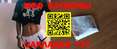 2c-b Коммунар
