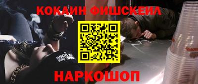 прущая мука Конаково