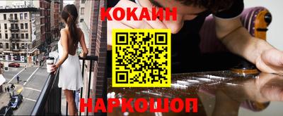 прущая мука Конаково
