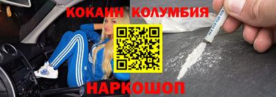 2c-b Коммунар