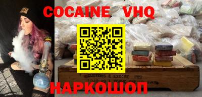 прущая мука Конаково