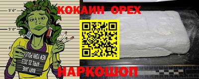 2c-b Коммунар