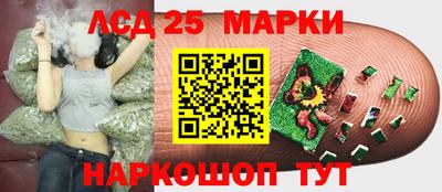 героин Комсомольск-на-Амуре