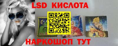 2c-b Коммунар