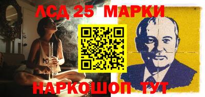 2c-b Коммунар