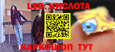 прущая мука Конаково