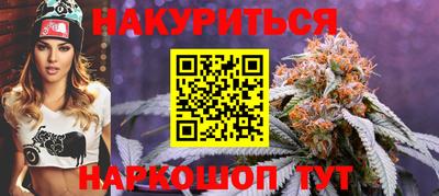 прущая мука Конаково