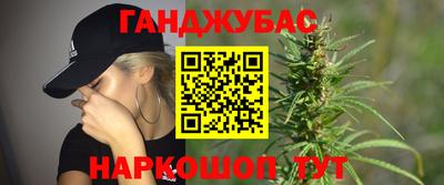 прущая мука Конаково