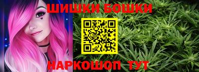 2c-b Коммунар