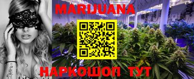 прущая мука Конаково