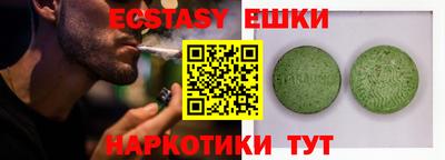 прущая мука Конаково