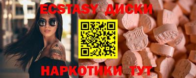 прущая мука Конаково