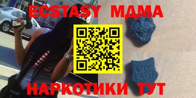 2c-b Коммунар