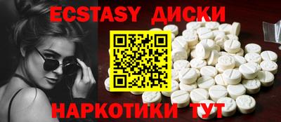 прущая мука Конаково