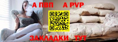 2c-b Коммунар