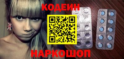 прущая мука Конаково