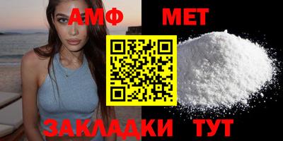 героин Комсомольск-на-Амуре