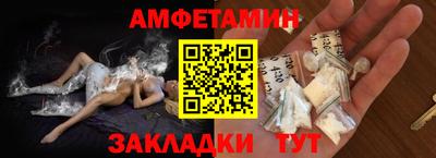 2c-b Коммунар