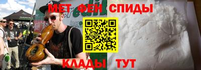 прущая мука Конаково
