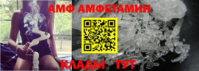 2c-b Коммунар