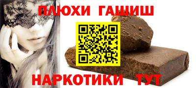 2c-b Коммунар