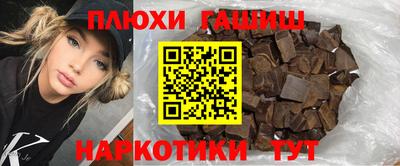 2c-b Коммунар