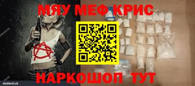 2c-b Коммунар