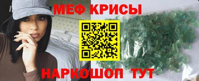 2c-b Коммунар