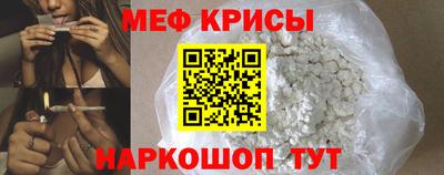 героин Комсомольск-на-Амуре