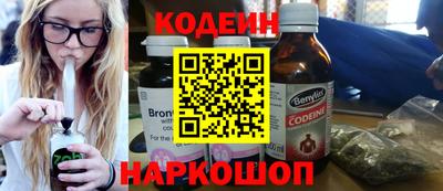 прущая мука Конаково
