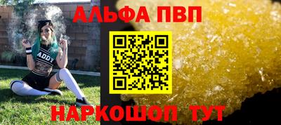 2c-b Коммунар