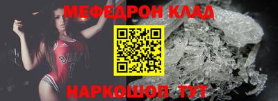 героин Комсомольск-на-Амуре