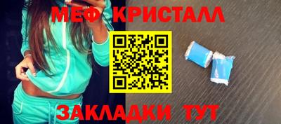 героин Комсомольск-на-Амуре